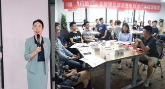 金華活動策劃_金華品牌策劃公司_金華特色活動