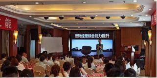 金華特色活動_金華活動策劃_金華品牌策劃公司