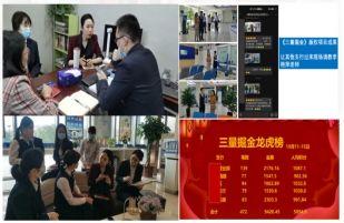 金華特色活動_金華活動策劃_金華品牌策劃公司