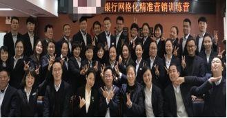 金華活動策劃_金華特色活動_金華品牌策劃公司