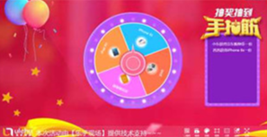 圖書館公益活動策劃方案_圖書公益活動策劃書_圖書公益策劃館方案活動總結(jié)