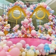 相親交友活動(dòng)主題名稱大全_相親交友活動(dòng)策劃方案_相親交友活動(dòng)流程