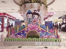 相親交友活動(dòng)策劃方案_相親交友活動(dòng)流程_相親交友活動(dòng)主題名稱大全