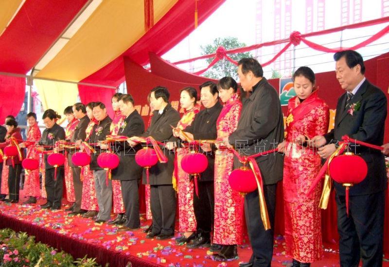 廈門紅眾展覽服務(wù)有限公司廈門會議策劃辦理相關(guān)信息