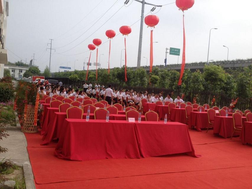 廈門禮儀慶典_男性七十壽慶典有關禮儀_廈門慶典婚慶策劃布置公司可信賴