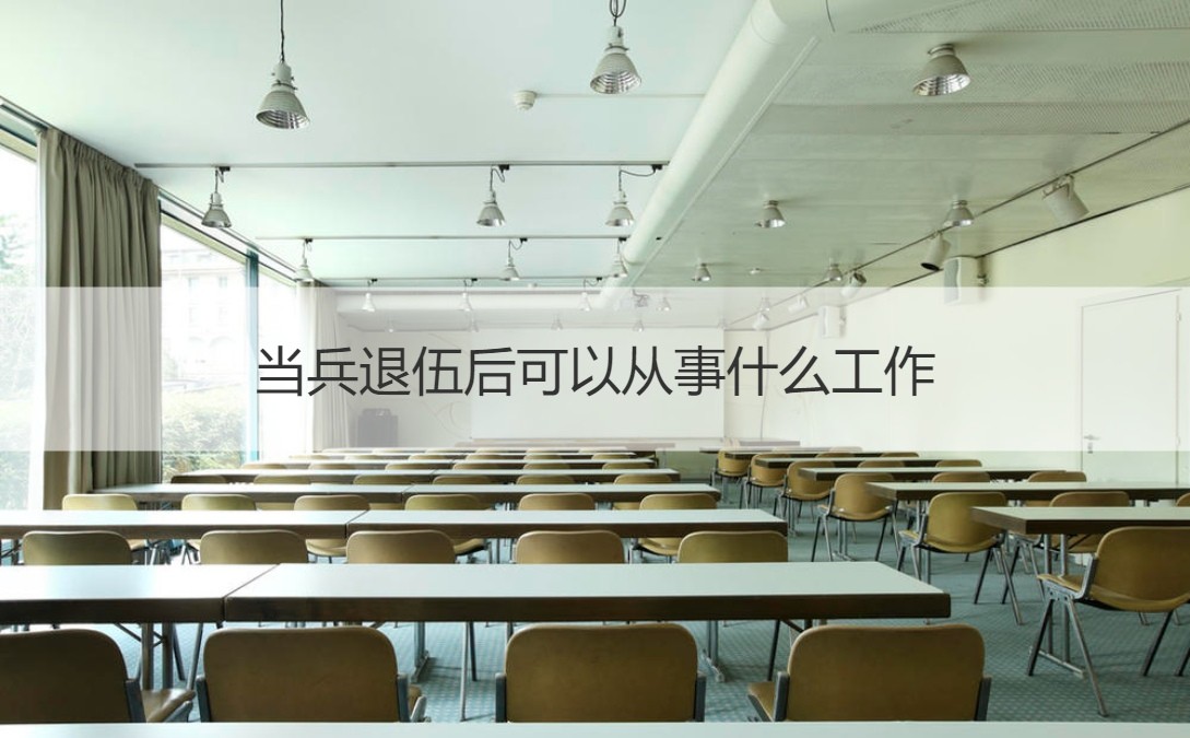 活動策劃崗位薪資結(jié)構(gòu)_活動策劃待遇_活動策劃工作待遇