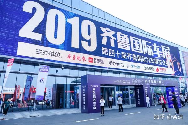 如何策劃一場汽車行業(yè)的巨大盛會？