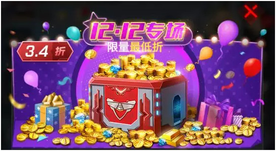 《紅警OL》手游的雙十二特惠周活動(dòng)話題，你準(zhǔn)備好了嗎？