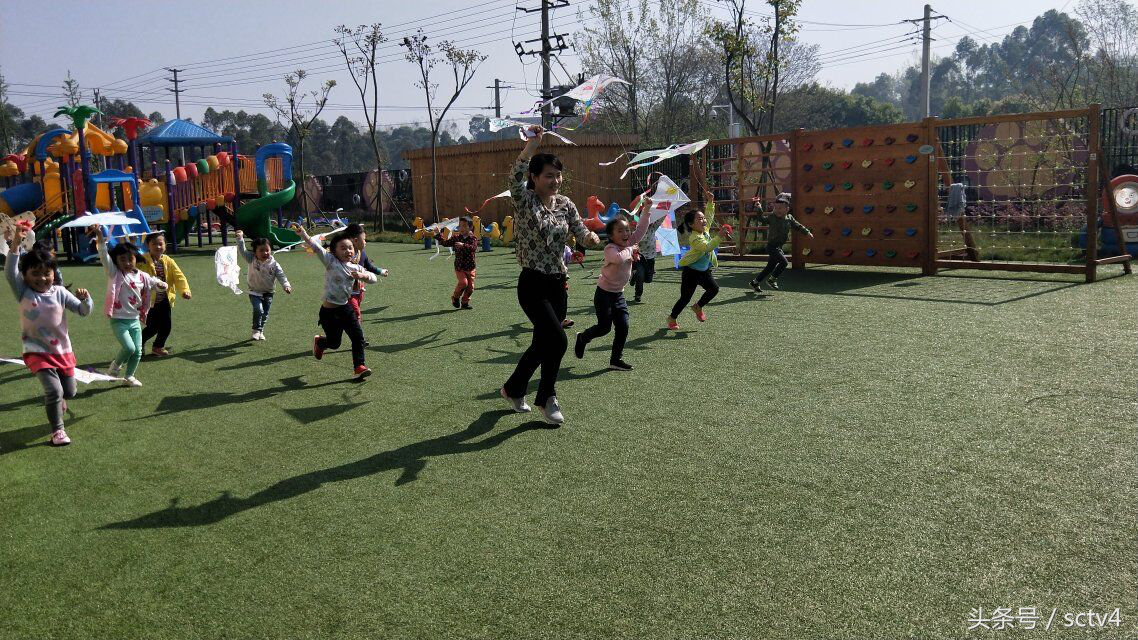 幼兒園風箏節(jié)活動策劃_幼兒風箏節(jié)活動策劃方案_幼兒園有創(chuàng)意風箏節(jié)活動策劃