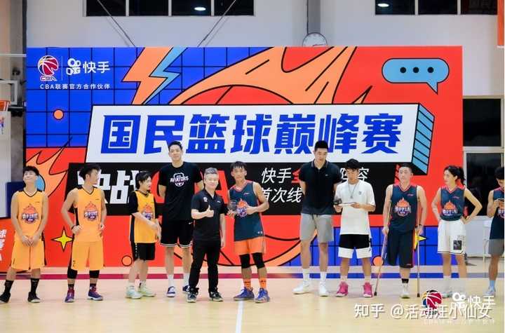 關(guān)于籃球賽的策劃案怎么寫_策劃籃球比賽活動(dòng)方案_籃球賽活動(dòng)策劃方案