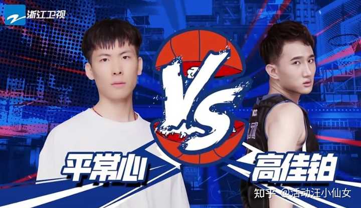 策劃籃球比賽活動(dòng)方案_籃球賽活動(dòng)策劃方案_關(guān)于籃球賽的策劃案怎么寫