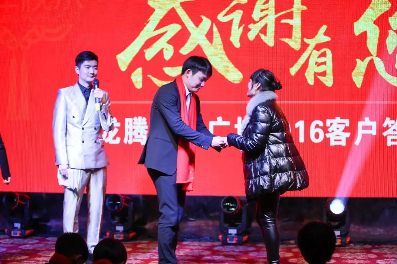 公司年會(huì)活動(dòng)_年會(huì)活動(dòng)公司名字大全_公司年會(huì)活動(dòng)游戲