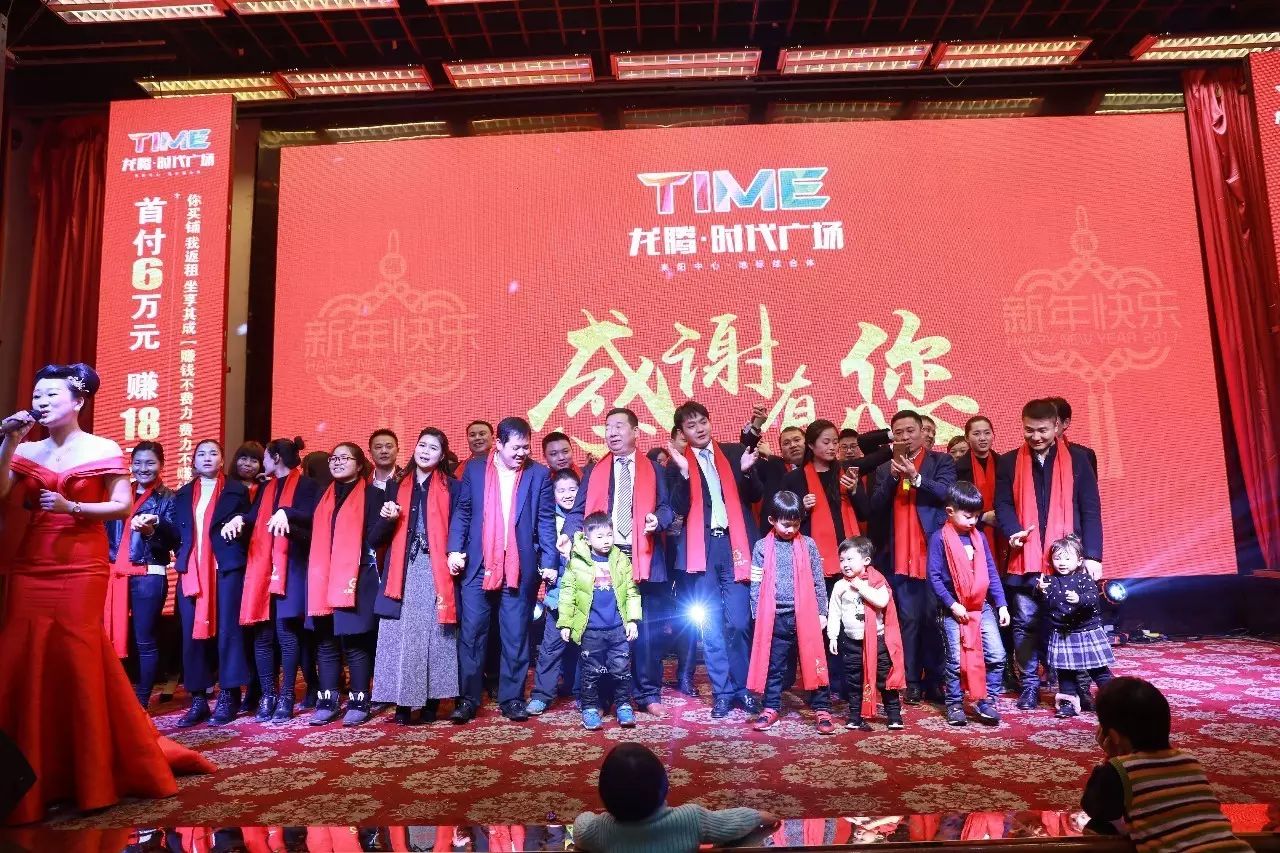 公司年會(huì)活動(dòng)_公司年會(huì)活動(dòng)游戲_年會(huì)活動(dòng)公司名字大全