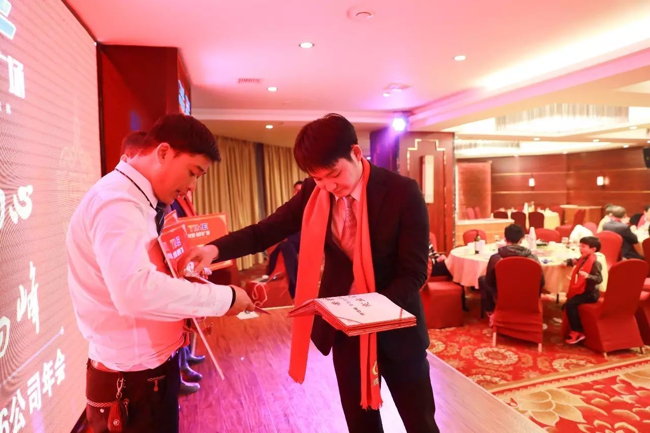 年會(huì)活動(dòng)公司名字大全_公司年會(huì)活動(dòng)_公司年會(huì)活動(dòng)游戲