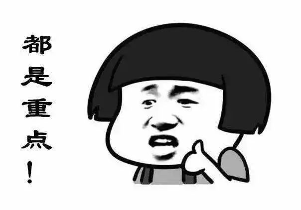 產(chǎn)品發(fā)布會(huì)策劃方案，你準(zhǔn)備好了嗎？