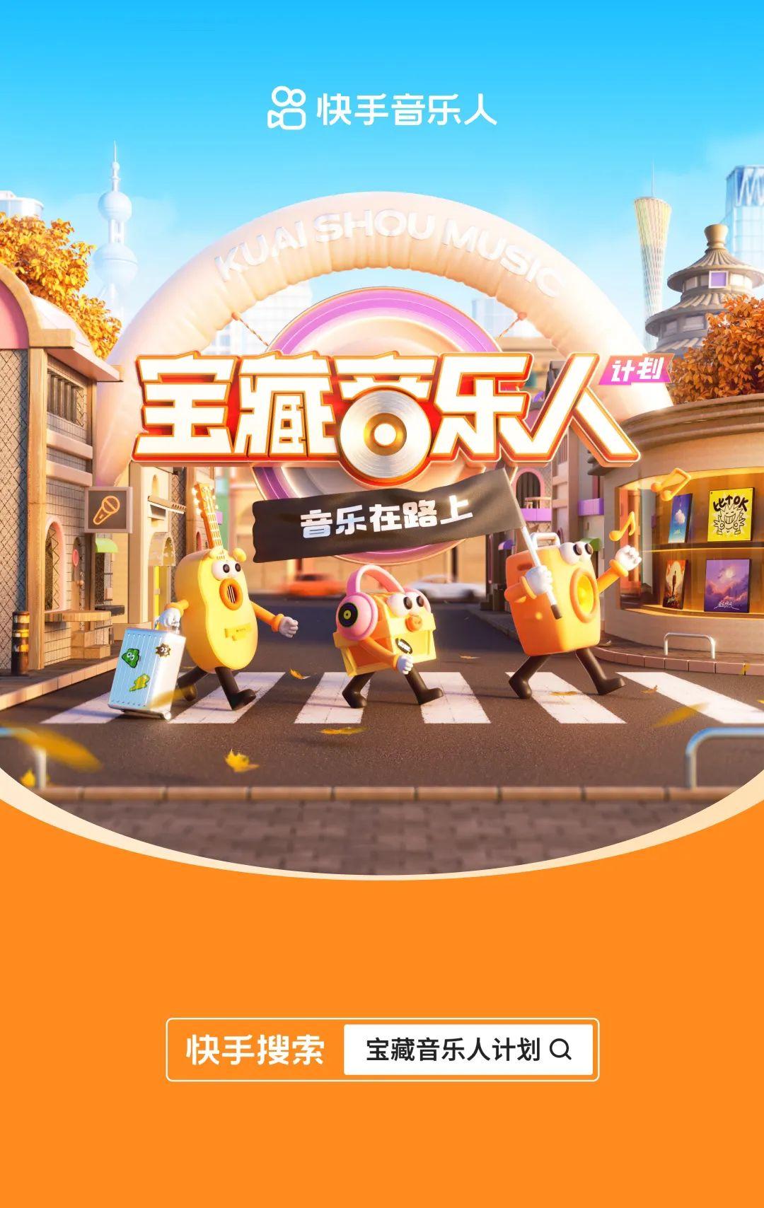 音樂活動(dòng)策劃方案書_策劃大型方案音樂活動(dòng)怎么寫_大型音樂活動(dòng)策劃方案