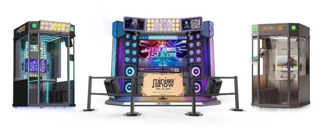 大型音樂活動(dòng)策劃方案_策劃大型方案音樂活動(dòng)怎么寫_音樂活動(dòng)策劃方案書