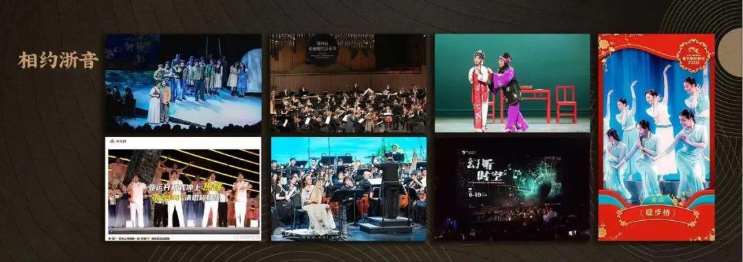 大型音樂活動(dòng)策劃方案_策劃大型方案音樂活動(dòng)怎么寫_音樂活動(dòng)策劃方案書