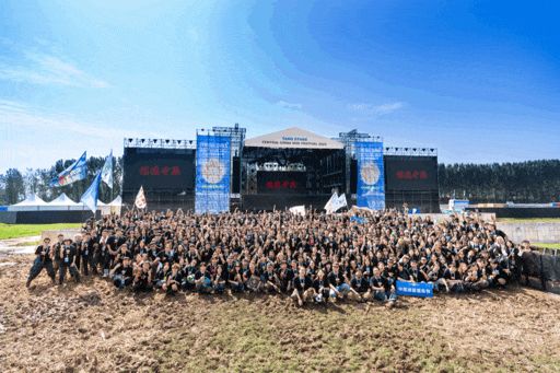 大型音樂活動(dòng)策劃方案_音樂活動(dòng)策劃方案書_策劃大型方案音樂活動(dòng)怎么寫