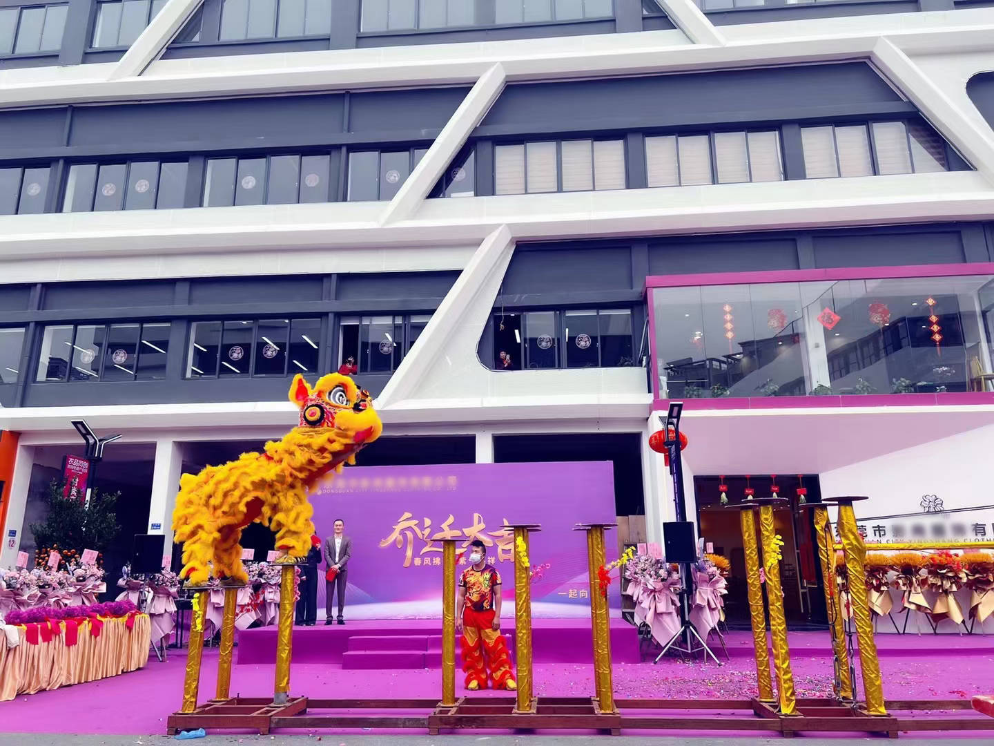 活動(dòng)策劃公司廣州_廣州大型策劃活動(dòng)公司大全_策劃廣州活動(dòng)公司怎么樣