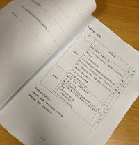 黨活動策劃_策劃黨員活動_黨活動策劃方案