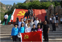 策劃黨員活動_黨活動策劃方案_黨活動策劃