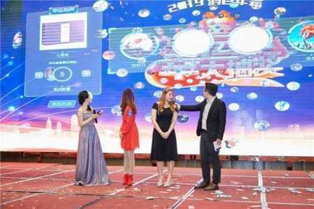 《今天》主持人：星光燦爛，那是新年絢麗的色彩