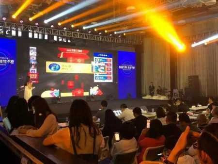 年會(huì)節(jié)目慶典活動(dòng)策劃_年會(huì)節(jié)目慶典活動(dòng)策劃方案_年會(huì)活動(dòng)慶典節(jié)目