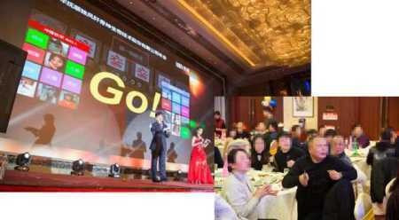 年會(huì)節(jié)目慶典活動(dòng)策劃_年會(huì)節(jié)目慶典活動(dòng)策劃方案_年會(huì)活動(dòng)慶典節(jié)目