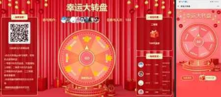 年會(huì)節(jié)目慶典活動(dòng)策劃方案_年會(huì)節(jié)目慶典活動(dòng)策劃_年會(huì)活動(dòng)慶典節(jié)目