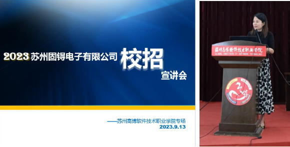 圣誕節(jié)活動(dòng)策劃主題_圣誕策劃案活動(dòng)_圣誕節(jié)策劃案活動(dòng)主題