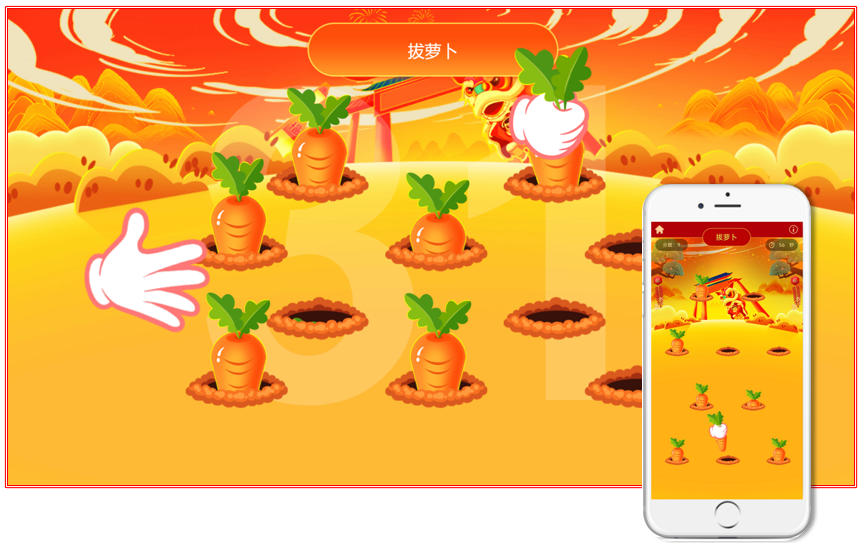 年會(huì)流程活動(dòng)總結(jié)_年會(huì)活動(dòng)流程_年會(huì)活動(dòng)流程方案