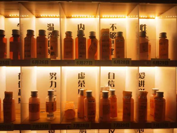 瞄準(zhǔn)“脫單”8分鐘約會(huì)你有聽說過嗎？