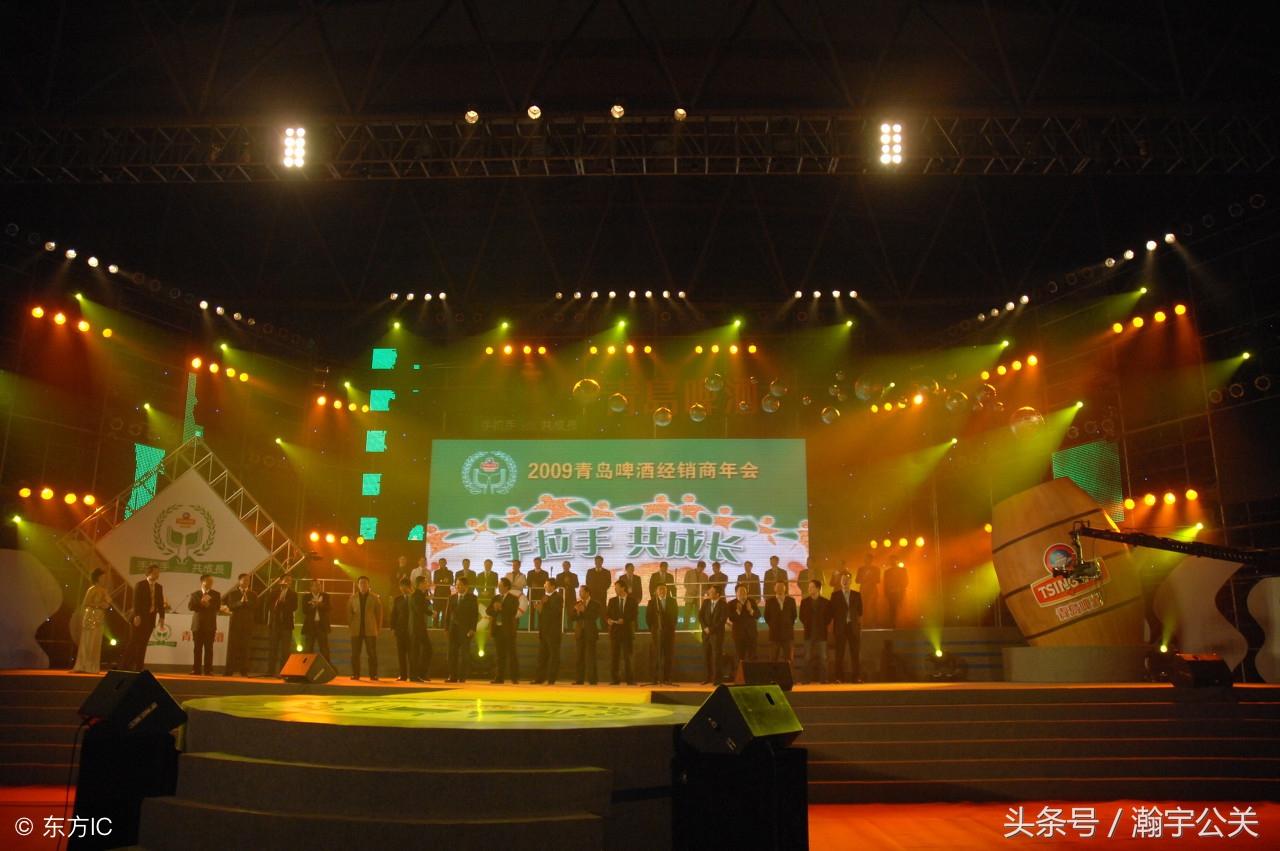 公司年會(huì)策劃流程及注意事項(xiàng)，你值得擁有??！