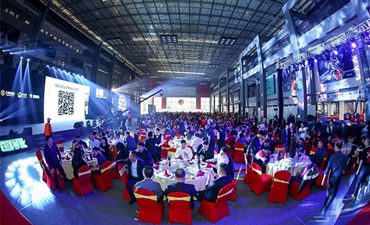 年會活動流程_年會活動流程圖_年會流程活動策劃方案