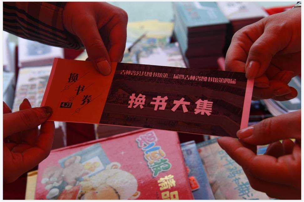 繪本策劃館活動(dòng)總結(jié)_繪本館活動(dòng)策劃案_繪本館活動(dòng)策劃