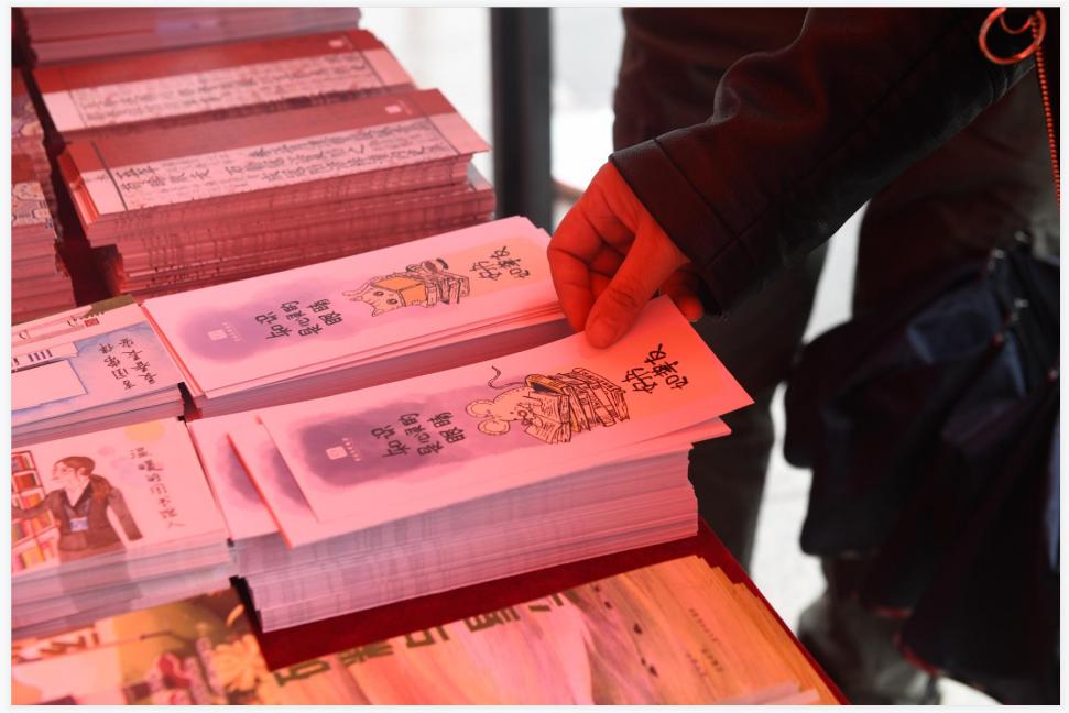 繪本策劃館活動(dòng)總結(jié)_繪本館活動(dòng)策劃案_繪本館活動(dòng)策劃