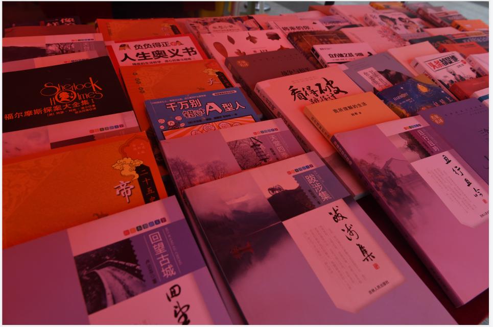 繪本策劃館活動(dòng)總結(jié)_繪本館活動(dòng)策劃案_繪本館活動(dòng)策劃