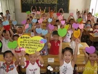 策劃案圖片_教師節(jié)活動(dòng)策劃圖片_策劃案圖片模板