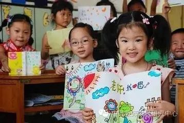 教師節(jié)活動(dòng)策劃圖片_策劃案圖片模板_策劃案圖片