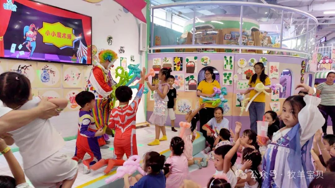 開業(yè)策劃創(chuàng)新活動(dòng)方案_創(chuàng)新的開業(yè)活動(dòng)策劃_開業(yè)策劃創(chuàng)新活動(dòng)總結(jié)