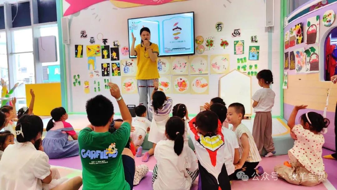 開業(yè)策劃創(chuàng)新活動(dòng)方案_創(chuàng)新的開業(yè)活動(dòng)策劃_開業(yè)策劃創(chuàng)新活動(dòng)總結(jié)