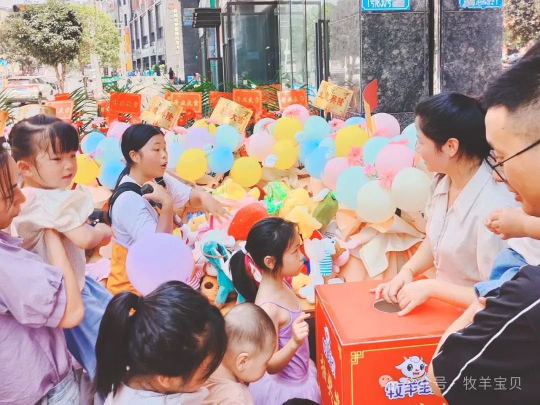 開業(yè)策劃創(chuàng)新活動(dòng)總結(jié)_創(chuàng)新的開業(yè)活動(dòng)策劃_開業(yè)策劃創(chuàng)新活動(dòng)方案