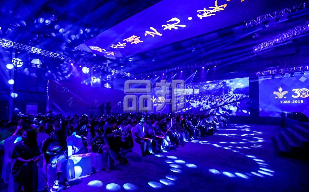 活動策劃公司的服務內容、優(yōu)勢以及如何為您的企業(yè)提供