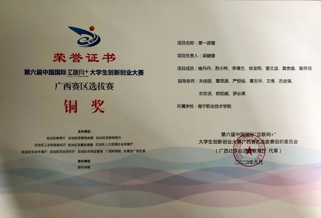 深圳知名活動策劃公司_深圳品牌活動策劃專業(yè)公司_策劃深圳專業(yè)品牌活動公司招聘