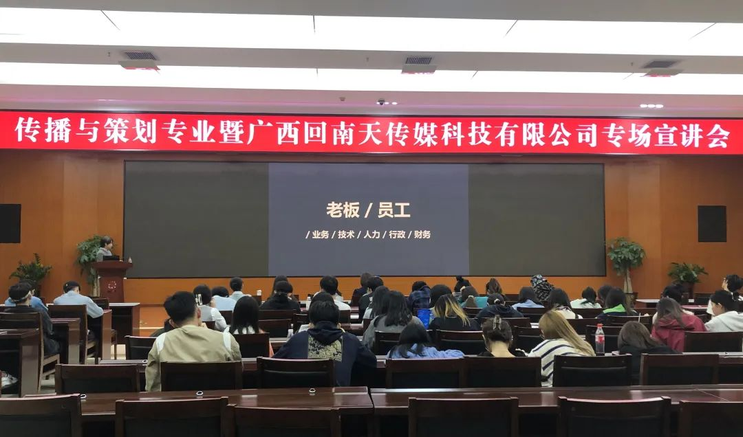 策劃深圳專業(yè)品牌活動公司招聘_深圳知名活動策劃公司_深圳品牌活動策劃專業(yè)公司