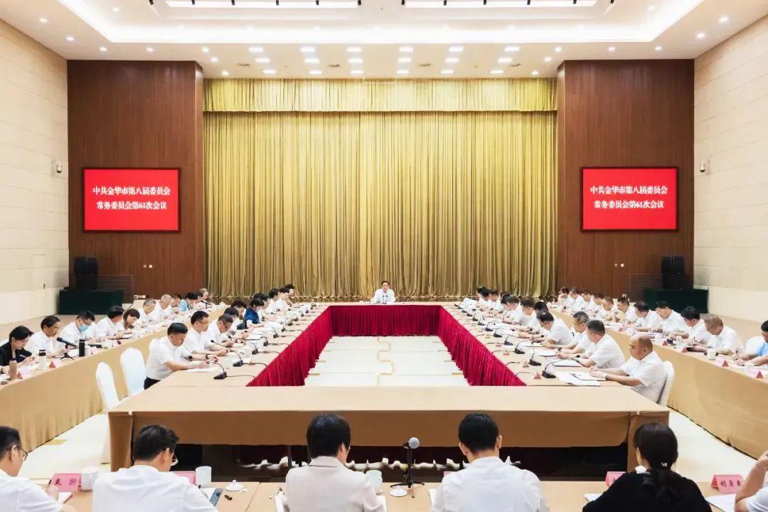 金華特色活動(dòng)_金華策劃活動(dòng)策劃招聘_金華活動(dòng)策劃