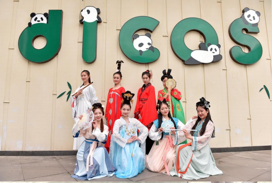 年會節(jié)目活動主題_年會活動節(jié)目_年會節(jié)目活動策劃方案