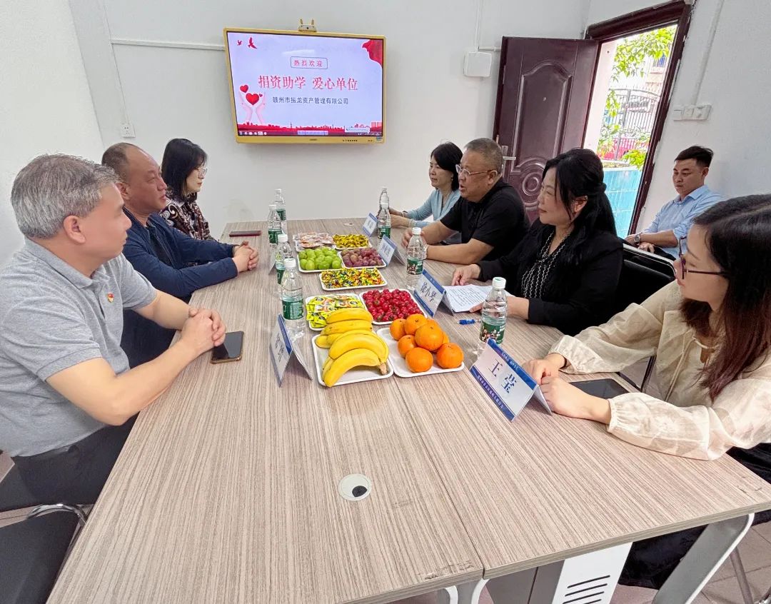 贛州市振龍資產(chǎn)管理有限公司開展“給我一個(gè)擁抱，讓我走進(jìn)你的世界”主題黨日活動(dòng)