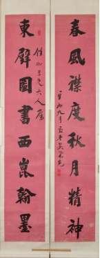 贈春聯(lián)主題_贈送春聯(lián)_2013年春節(jié)免費書寫贈春聯(lián)活動策劃書